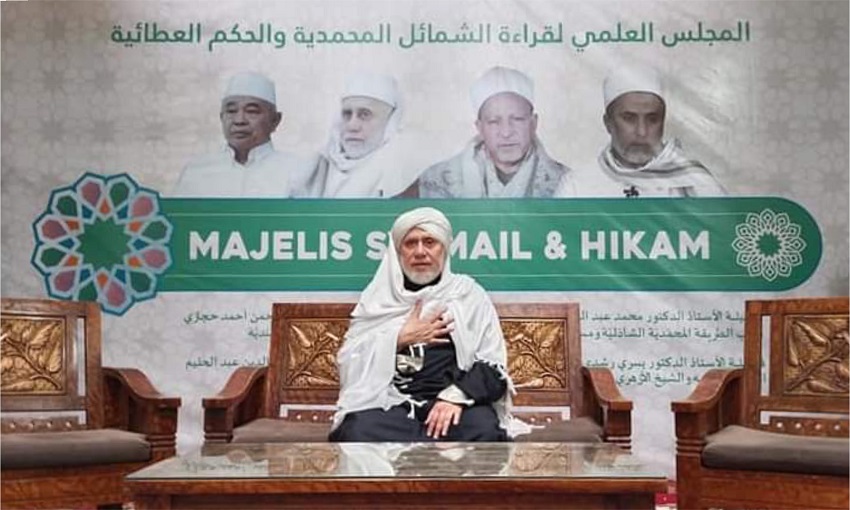 Kemenangan Muhammadiyah di Kandang Nahdlatul Ulama - AnakPanah.id