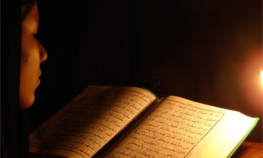 Ketenangan Batin dalam Bacaan Al-Qur'an - AnakPanah.id
