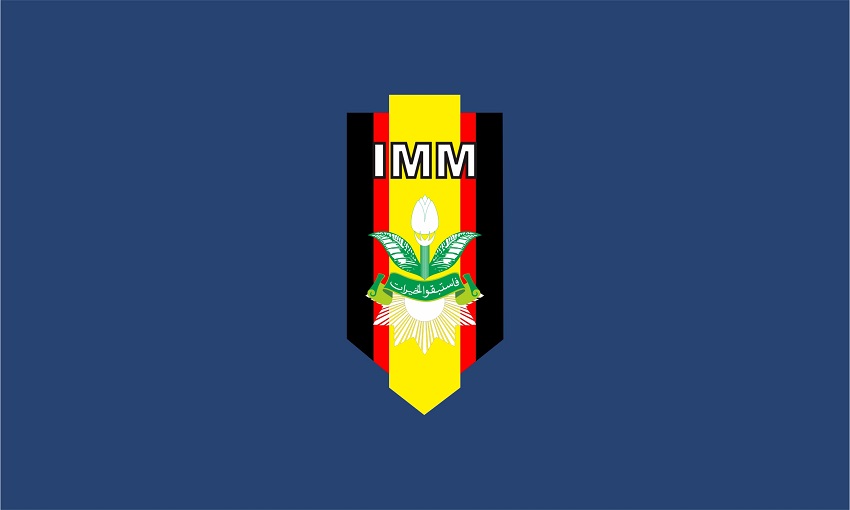 Autokritik: IMM dan Intelektualitas - AnakPanah.id