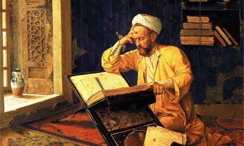 Ilmu Ushuluddin: Intisari dari An-Nuqayah Imam As-Suyuthi - AnakPanah.id