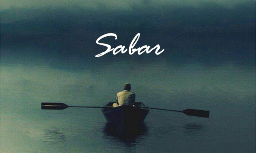 Belajar Sabar - AnakPanah.id